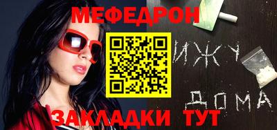 ECSTASY Тула