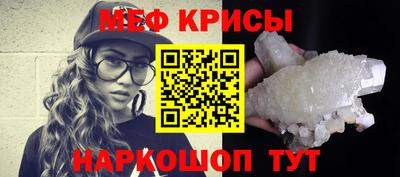 ECSTASY Тула