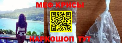 альфа пвп VHQ Тара