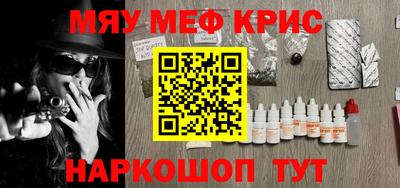 шишки Туймазы