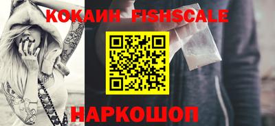 альфа пвп VHQ Тара