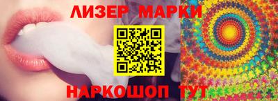 альфа пвп VHQ Тара
