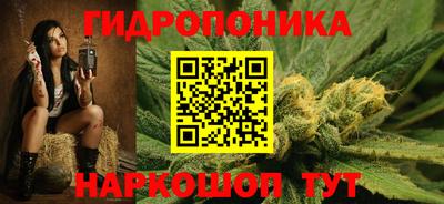 мефедрон VHQ Татарск