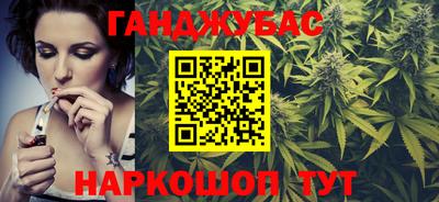 мефедрон VHQ Татарск
