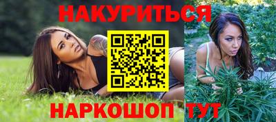 альфа пвп VHQ Тара