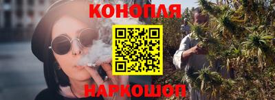 спайс Тверь