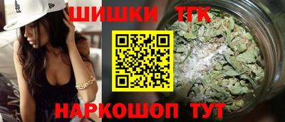 прущая мука Тулун