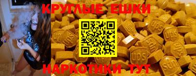 мефедрон VHQ Татарск