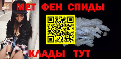 альфа пвп VHQ Тара