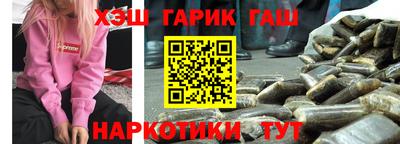 альфа пвп VHQ Тара