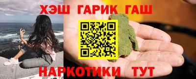 альфа пвп VHQ Тара