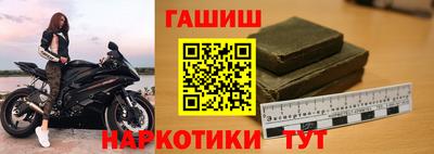 альфа пвп VHQ Тара