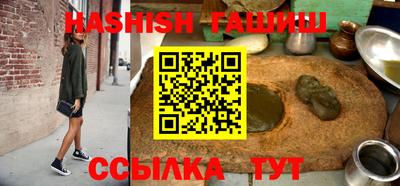 прущая мука Тулун