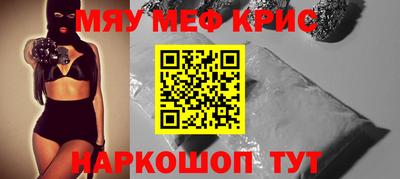 альфа пвп VHQ Тара