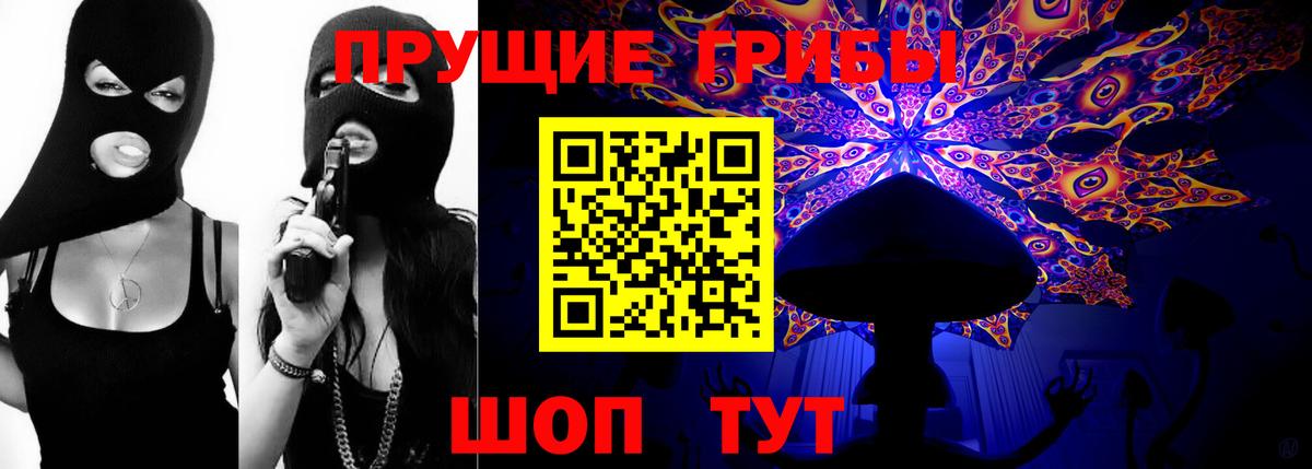 ГАШ  МЕФ  Кокаин  ГАШ  ТГК  Вход с VPN  Назарово  Экстази  Меф МЯУ МЯУ  